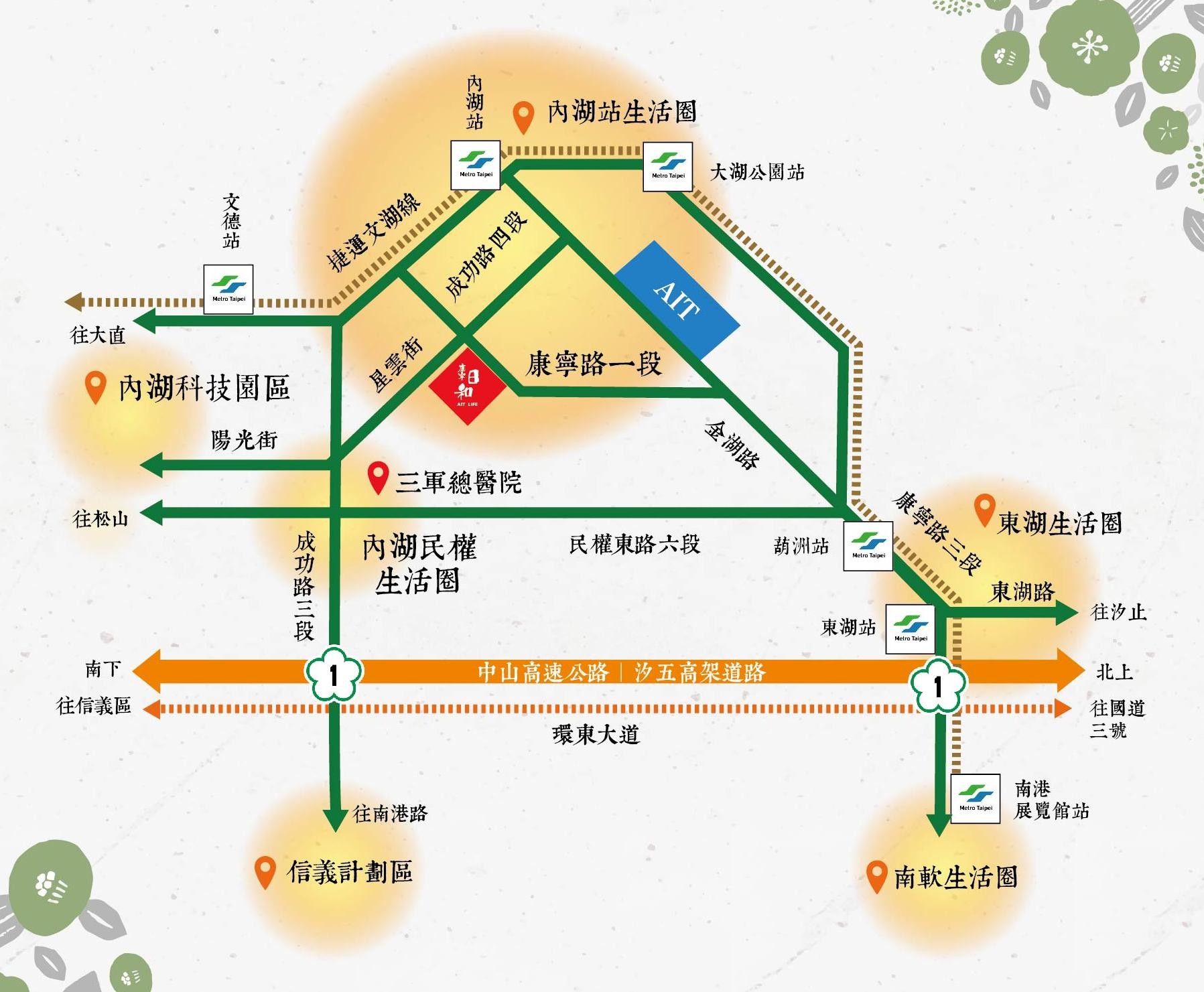 康寧日和交通示意圖，標示捷運文湖線與周邊道路